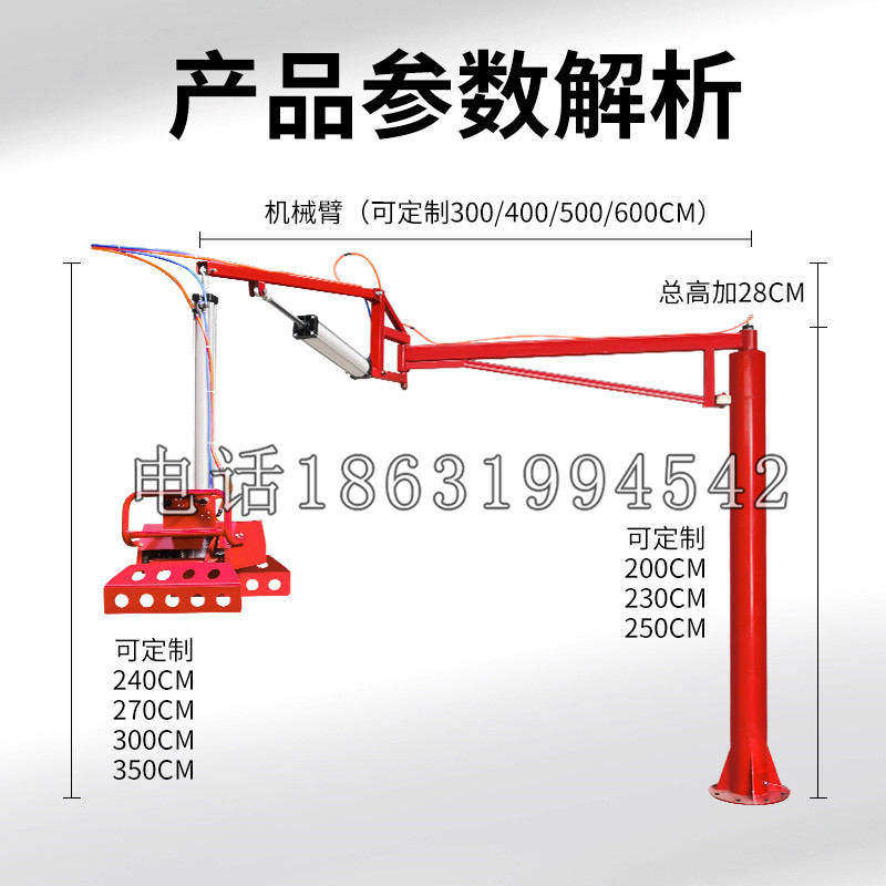 南江县schunk机械抓手DPZ-plus系列1321292 DPZ-plus 40-AS-V