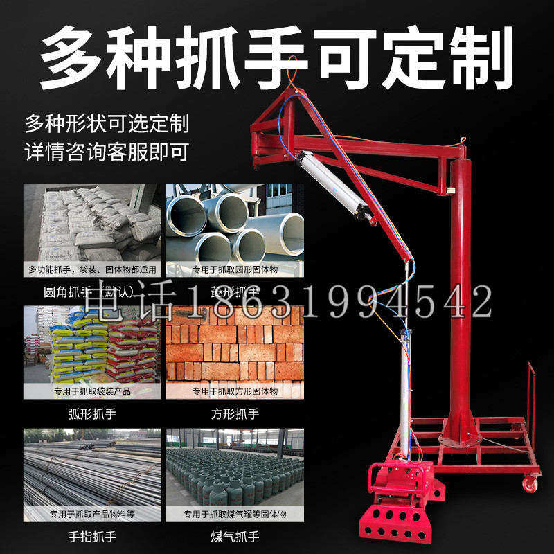 南江县schunk气缸|德国schunk机械抓手1315983|DPG-PLUS 80-1-AS代理商