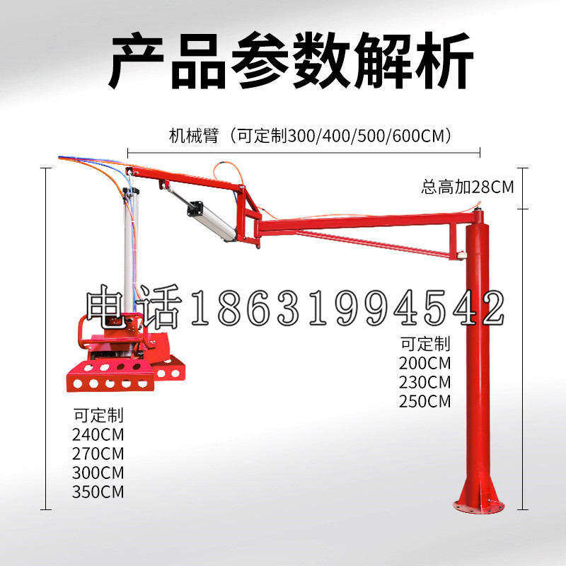 南江县schunk雄克机械抓手PGN-plus系列0372092|PGN-plus 64-1-AS-KVZ